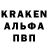 Alpha PVP крисы CK ORDERD