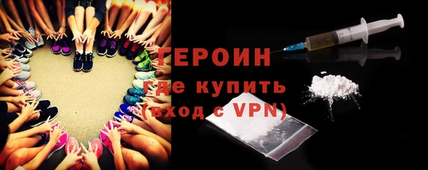 mdma Вяземский