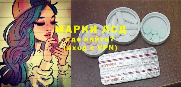 дживик Володарск