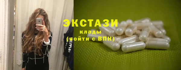 дживик Володарск