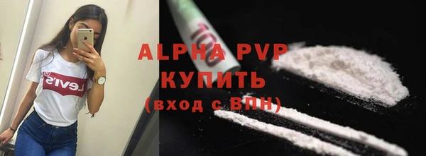 марихуана Вязники