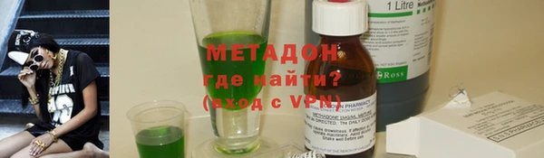 марихуана Вязники