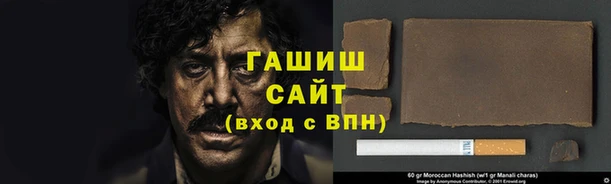 дживик Володарск