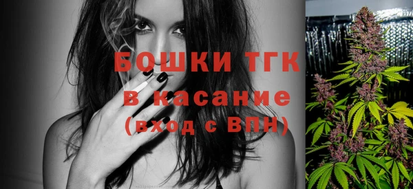 кокаин VHQ Волосово