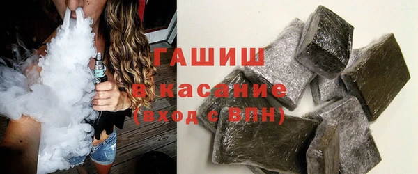 марихуана Вязники