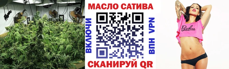 сайты даркнета клад  сколько стоит  Димитровград  ТГК жижа 