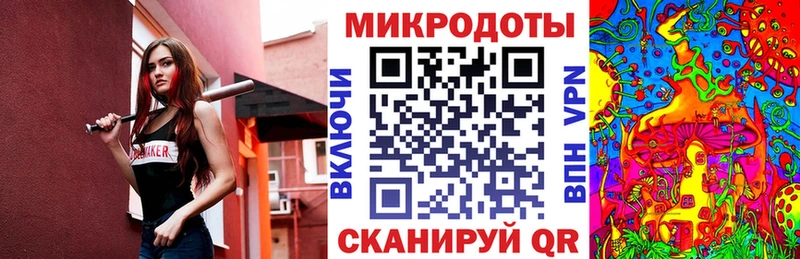 Галлюциногенные грибы Cubensis  гидра зеркало  Димитровград 